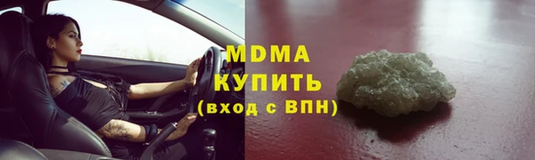 прущая мука Балабаново